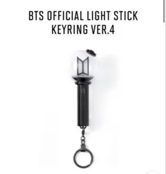 bts 正規 ミニアミボム 即購入OK！ - メルカリ