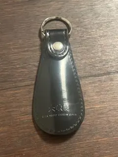 大峡製鞄 スモール・シューホーン　黒×黒