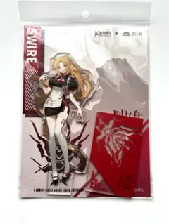 サーモン様 リクエスト 2点 まとめ商品