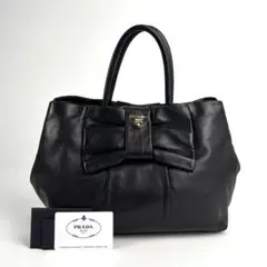 美品 PRADA プラダ リボン トートバッグ メタルロゴ ナッパレザー