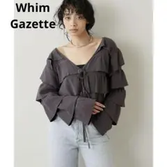 完売　WhimGazette ティアード　カーディガン　ニット　チャコールグレー