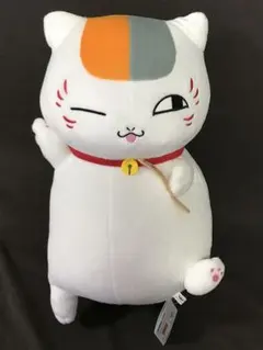夏目友人帳⭐︎ニャンコ先生ぬいぐるみ