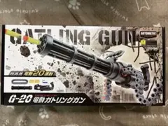 2026年最新】トイガンの人気アイテム - メルカリ