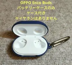 ワイヤレスイヤホン イヤホン