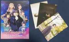 名古屋行き最終列車 花澤香菜の華麗なる5年　blu-ray