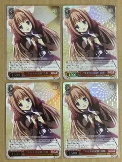 2026年最新】ヴァイス サーカス 20th Anniversaryの人気アイテム