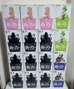 箱無し】名取さな1/7 完成品 フィギュア わんだらー - メルカリ