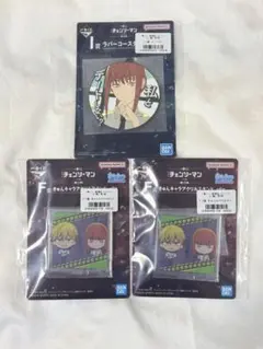 チェンソーマン 一番くじ デンジ マキマ ビーム アクスタ ラバーコースター