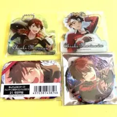 あんスタ　守沢千秋　まとめ売り