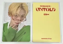 ENHYPEN SHOWCASE LIVE ショケ トレカ 特典 ソヌ