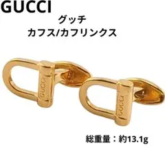 GUCCI グッチ カフス カフリンクス ゴールド ロゴ メンズのサムネイル