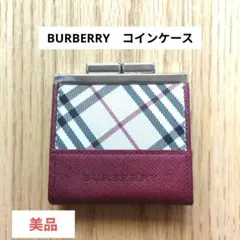 まつくん様専用☆美品☆BURBERRY がま口コインケース ノバチェック　レッド