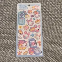 平成はっぴーフォン　シール　フワフワらびちゃん