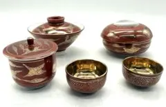 九谷焼　金彩模様5点まとめ　送料込み251030