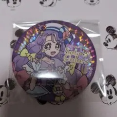 セレカラ キュアマジカル セレクトカラーズ 缶バッジ - メルカリ