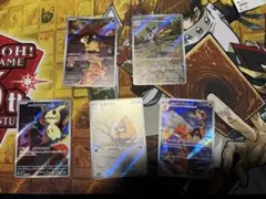 メガドリーム　ar 5枚セット