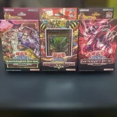 遊戯王OCG ストラクチャーデッキセット