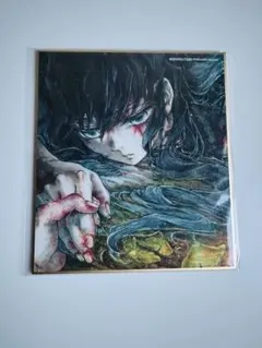 鬼滅の刃　時透無一郎　全集中展　ミニ色紙