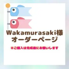 Item thumbnail for item 67ae53cd-af51-4575-b03b-09696015ce79