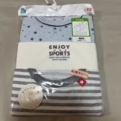 西松屋 年中素材 半袖シャツ インナー 肌着 110cm 新品 未使用 男の子