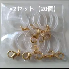 トンナム様 リクエスト 2点 まとめ商品