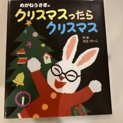 Item thumbnail for item f83de591-e96d-4e8d-a077-a156482f370c