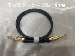 Jr.とクロロちゃん様 リクエスト 2点 まとめ商品