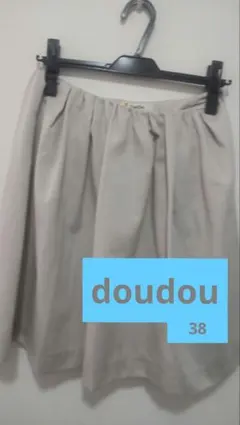 DOUDOU ひざ丈フレアスカートのサムネイル