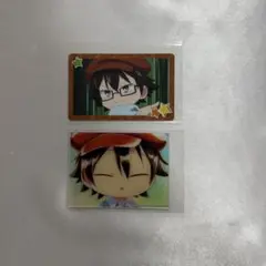 Item thumbnail for item 403150b0-c9de-4cb1-9a4e-1e23877d0f2d