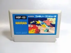 ファミコン　ゲイモス