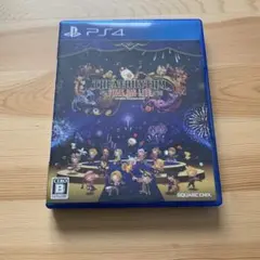 PS4 シアトリズム ファイナルバーライン