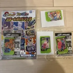 新品⭐︎ポケモンフレンダ　スペシャルピック　4枚まとめ売り