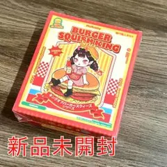 【新品未開封】Mellojoy キングオブバーガースクイーズ 付属品あり