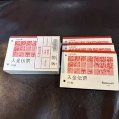 Item thumbnail for item 9e8a7208-4275-4617-9587-00d507534f7c