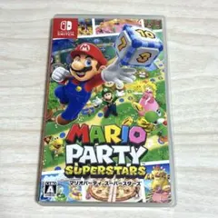 マリオパーティ スーパースターズ