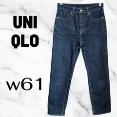 Item thumbnail for item fd0e5b1d-a9e2-4aa0-ba51-aa975d5fb2e2