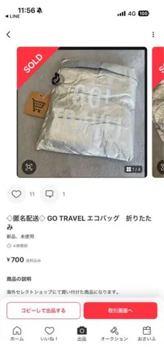 あおぽん様ページ