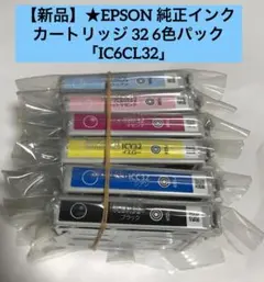 ☆新品未使用☆ EPSON PM-D800 Amazon.co.jp: EPSON カラリオ・プリンタ PM-D800 [PM-D800