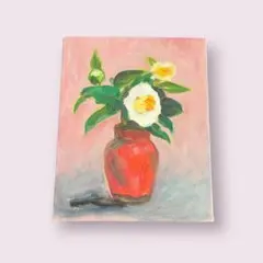 油絵　花の絵　原画　F3サイズ　画材 キャンバスボード