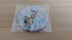 銀時 一番くじ 缶バッジ