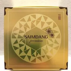 SAIMDANG アクトレス スーパーリフティングファンデーション1回使用