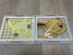 1番くじ　Pokemon Collectionくじ I賞ハンドタオル