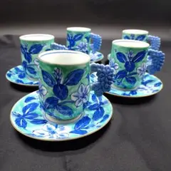 2025年最新】萬右衛門 華山の人気アイテム - メルカリ