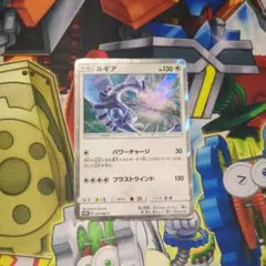 ルギア：GXスタートデッキを2つ買ってルギアを2枚もらおう！ PROMO SM
