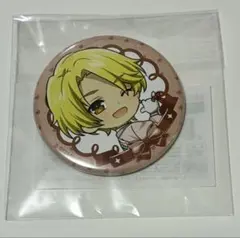 KING OF PRISM 氷室聖 まるくじ バレエコア