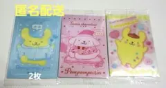サンリオキャラクターズウエハース キャラクターカード　 ポムポムプリン