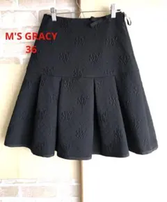エムズグレイシー　フレアスカート 　３６サイズ　Sサイズ　黒
