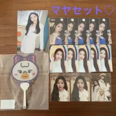 NiziU マヤ MAYA マヤン MAYAN/うちわ　ラントレ　ステッカー