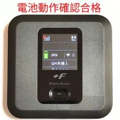 ZA12[整備済]FS040W モバイルルーター SIMフリー 最新V1.5.2 ZC40 [整備済]FS040W モバイルルーター SIMフリー最新V1.5.2 - メルカリ