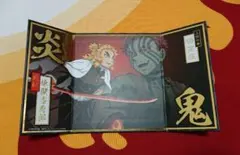 鬼滅の刃 屏風コレクション 煉獄杏寿郎 猗窩座